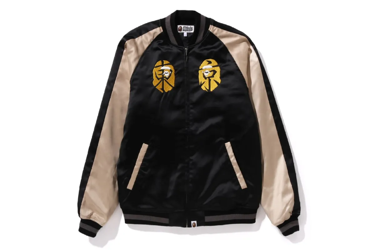 BAPE SOUVENIR JACKET sold by Bape