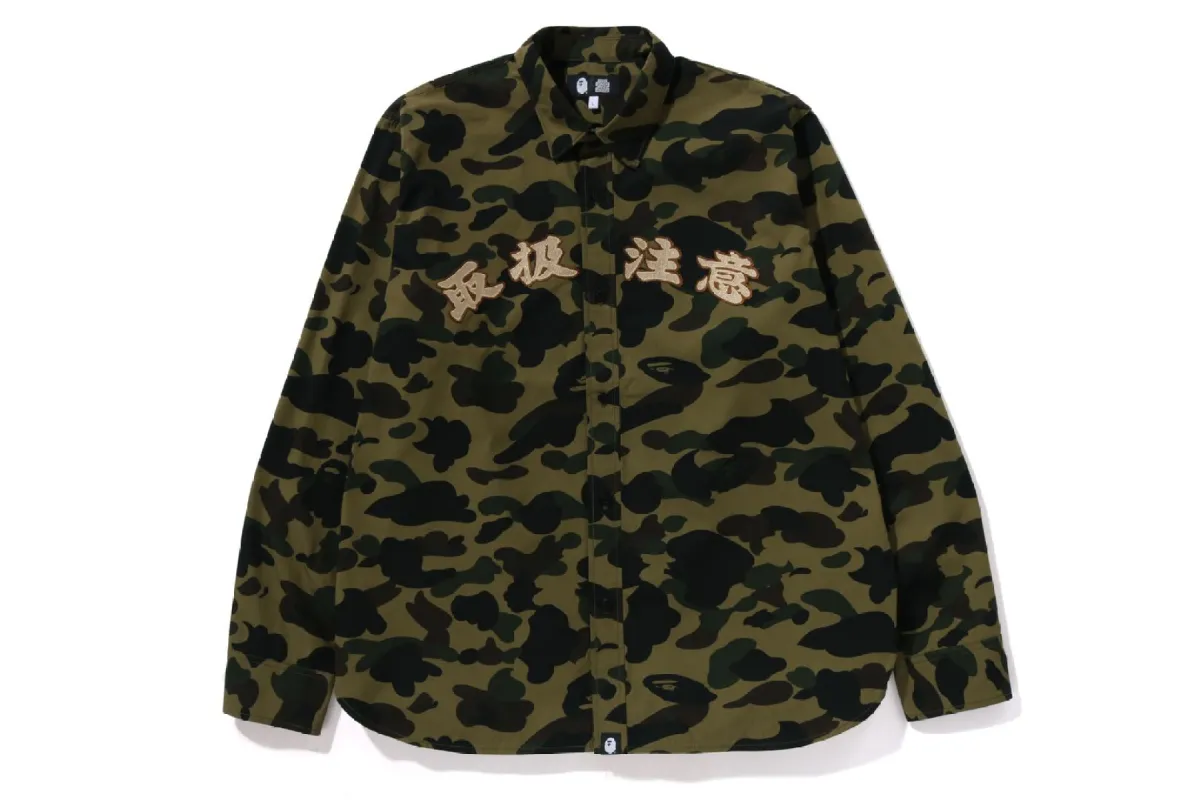 【 BAPE X BLACK EYE PATCH 】1ST CAMO SHIRT sold by Bape
