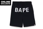 BAPE SWEAT SHORTS sold by Bape