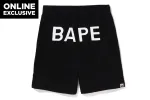 BAPE SWEAT SHORTS sold by Bape
