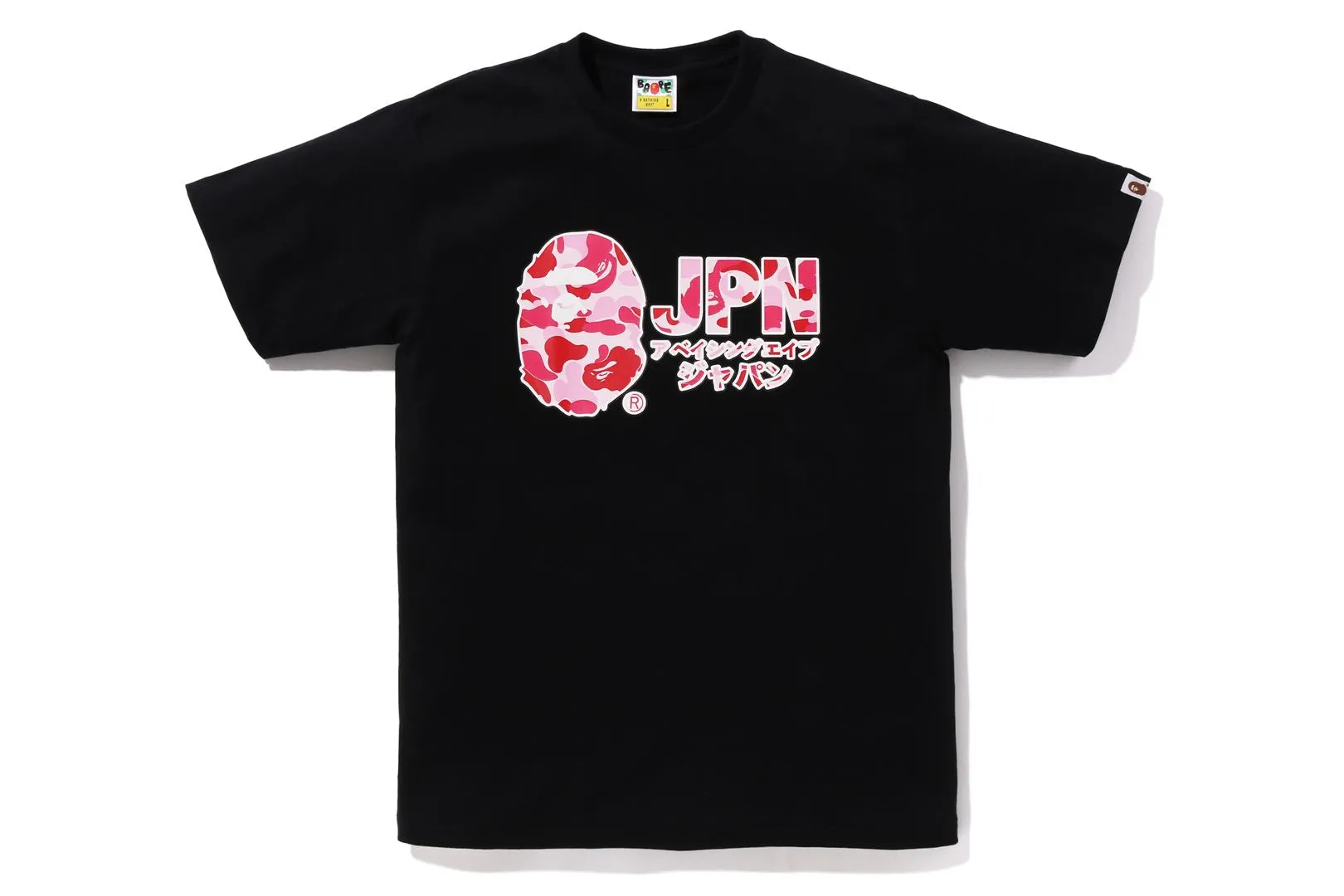 ABC CAMO JPN KATAKANA TEE sold by Bape product image thumbnail 4