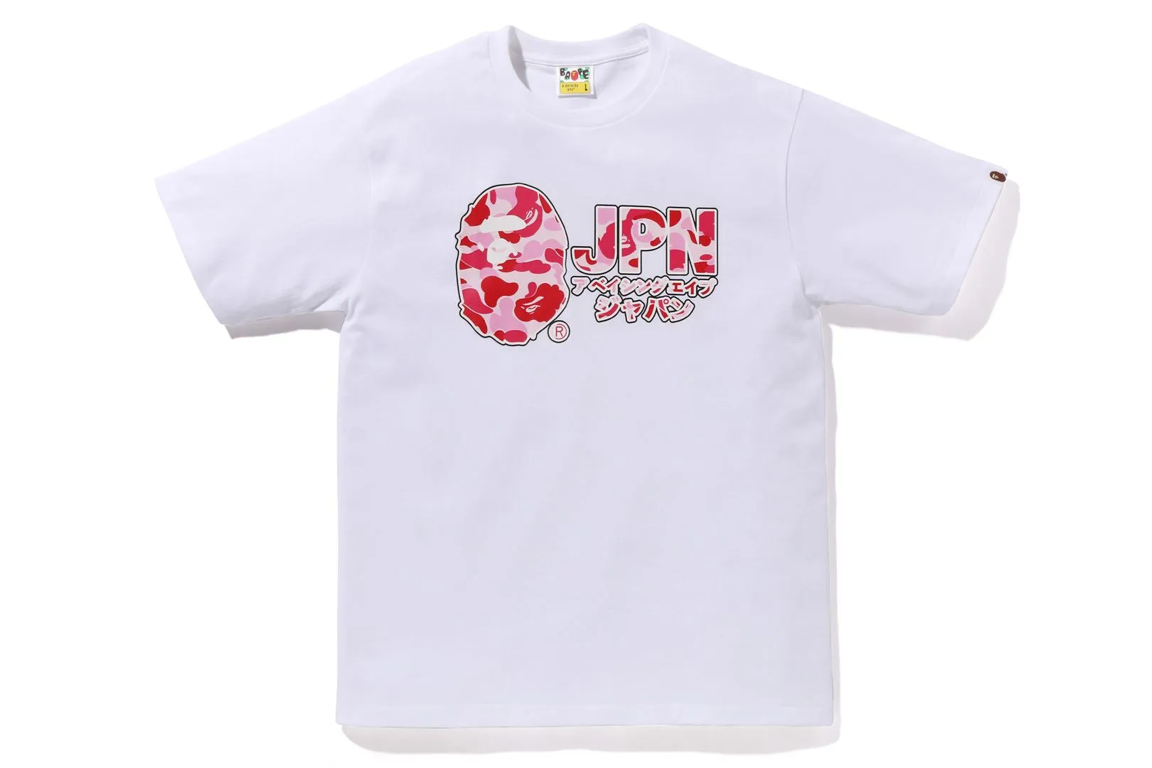 ABC CAMO JPN KATAKANA TEE sold by Bape