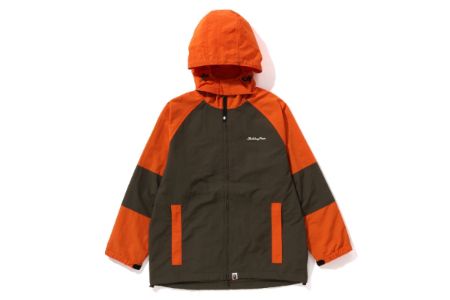COLOR BLOCK HOODIE JACKET sold by Bape