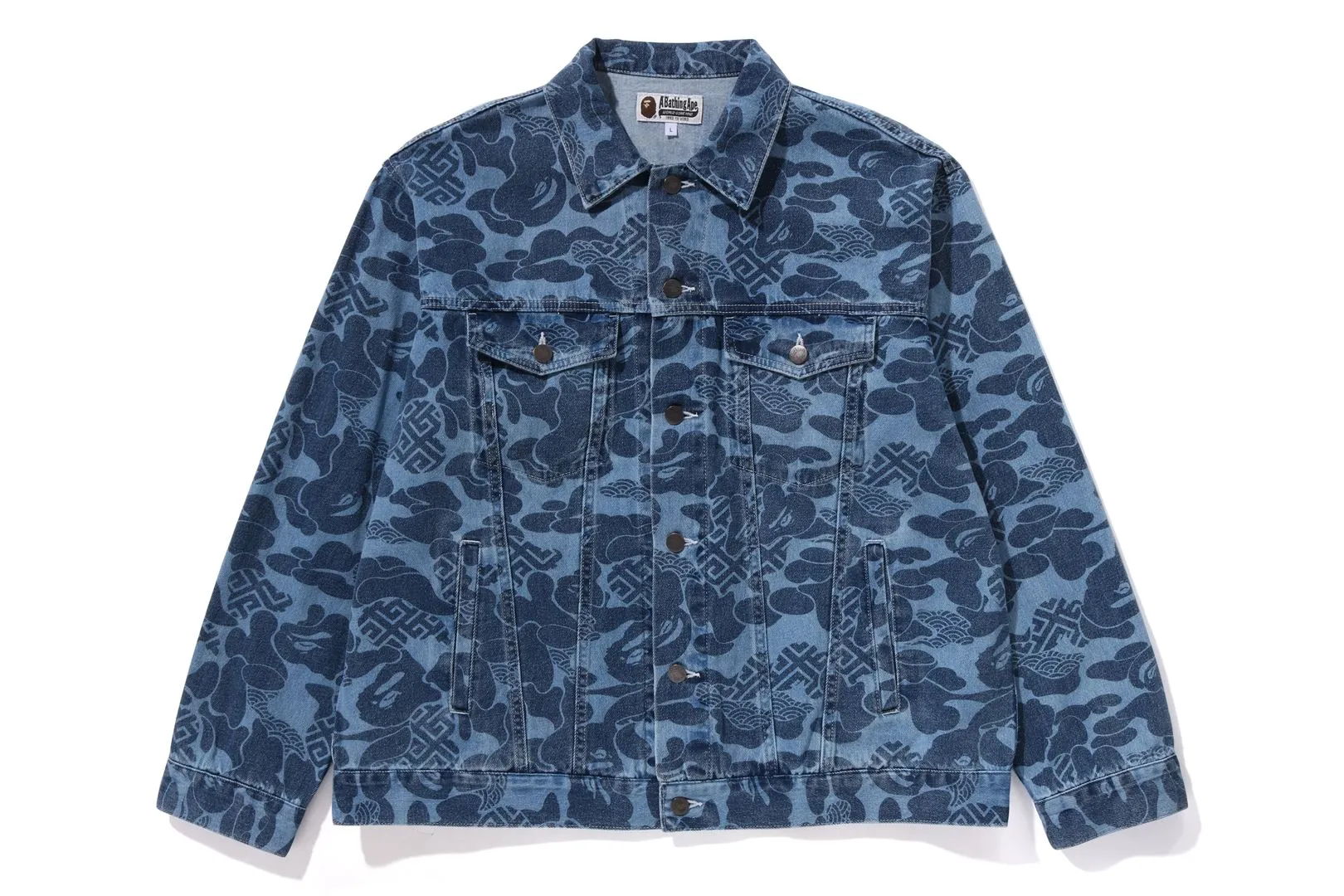 ASIA CAMO DENIM JACKET sold by Bape