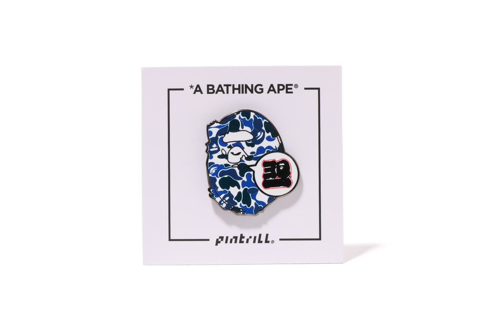 BAPE.COM BAPE 30TH ANNIV. APE HEAD TEE SET sold by Bape product image thumbnail 5