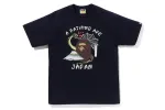 JAPANESE CULTURE TEE sold by Bape