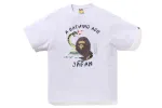 JAPANESE CULTURE TEE sold by Bape