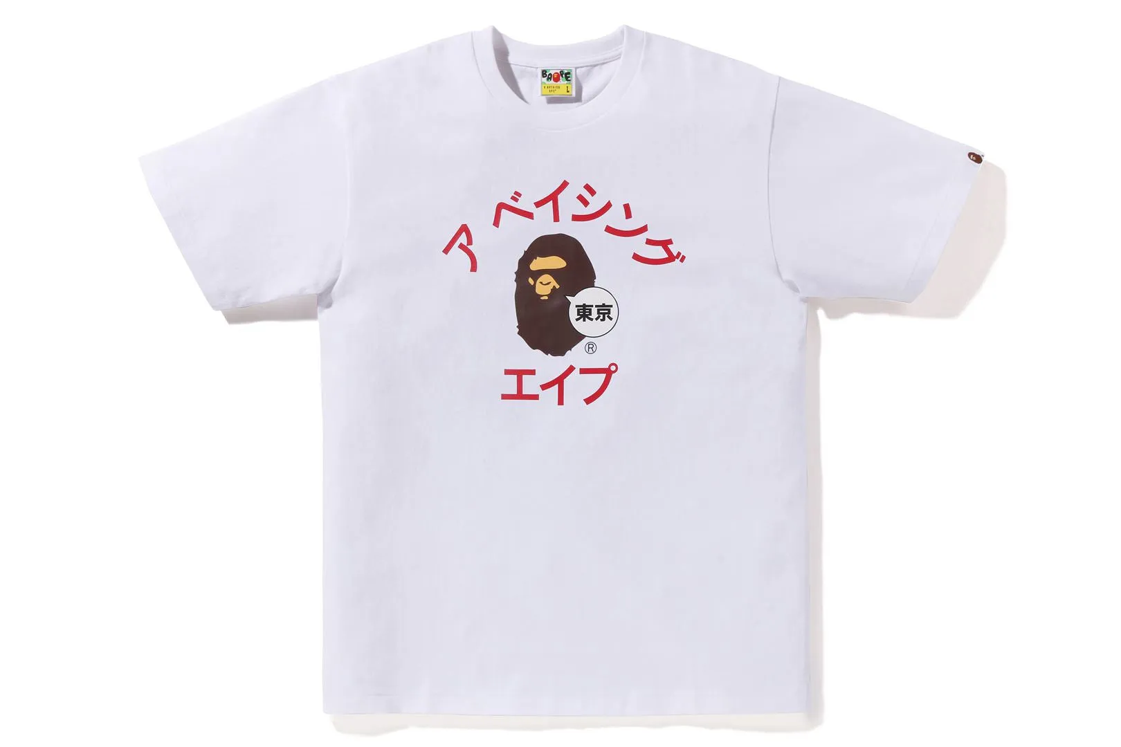 CITY TEE TOKYO KATAKANA COLLEGE sold by Bape product image thumbnail 3