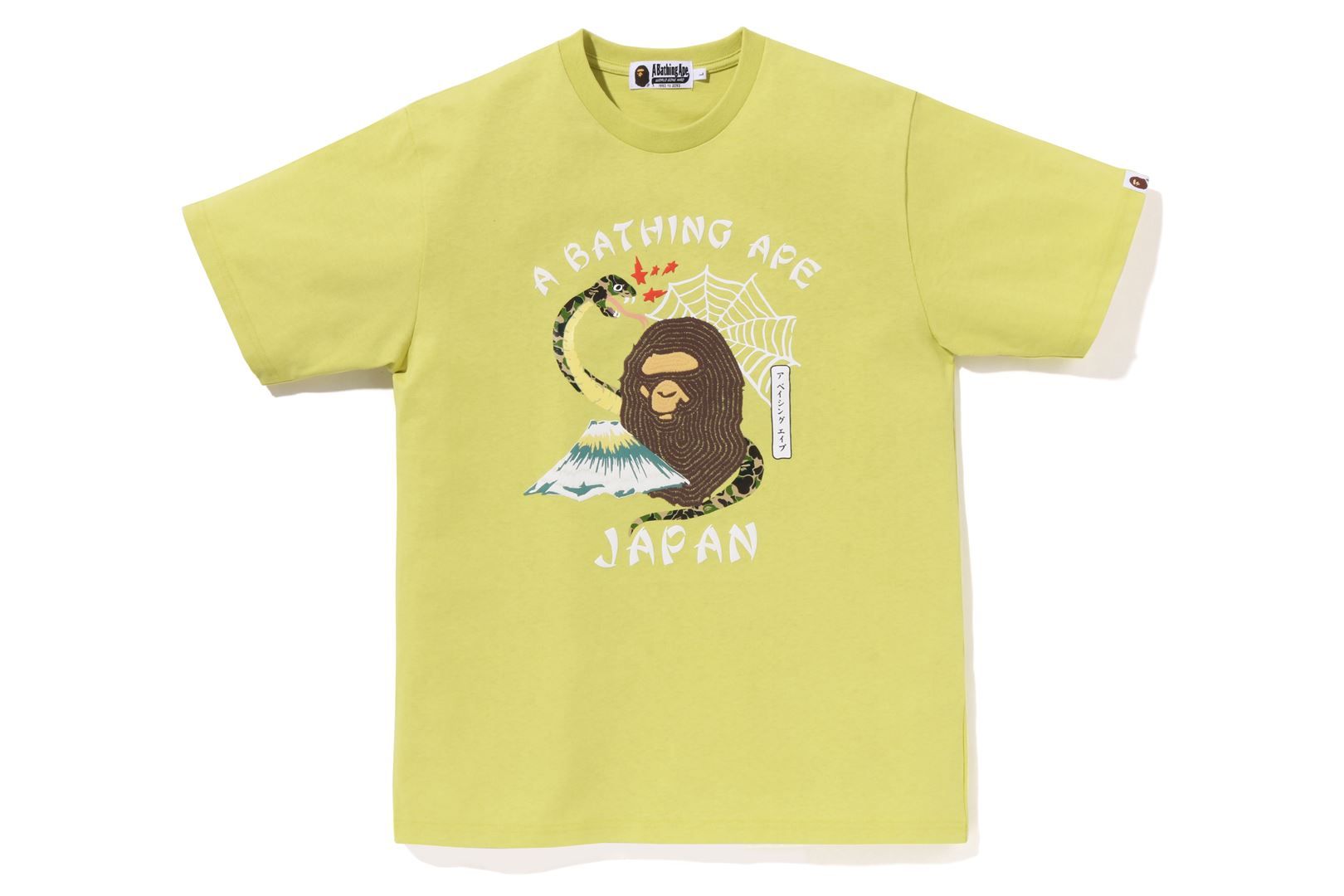 BAPE JAPANESE CULTURE TEE sold by Bape product image thumbnail 5