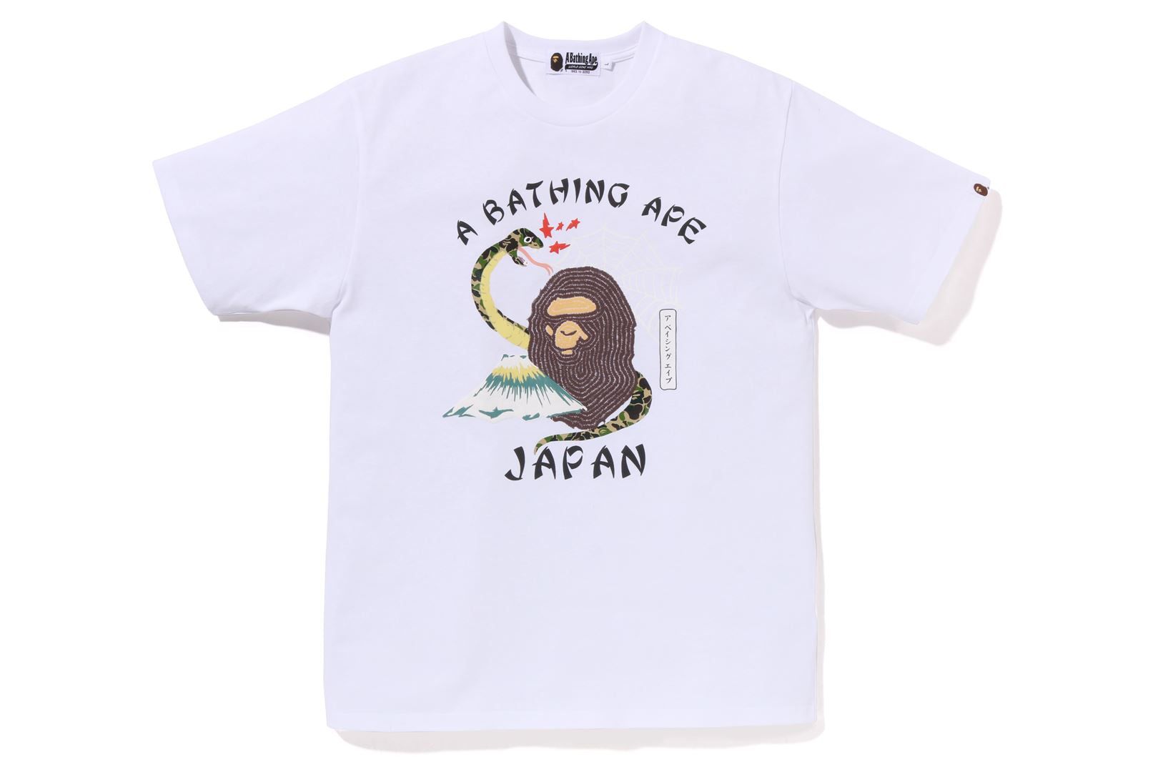 BAPE JAPANESE CULTURE TEE sold by Bape product image thumbnail 3