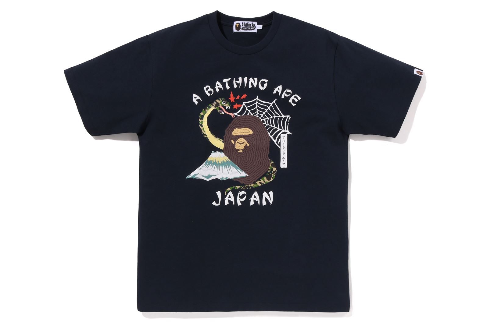 BAPE JAPANESE CULTURE TEE sold by Bape