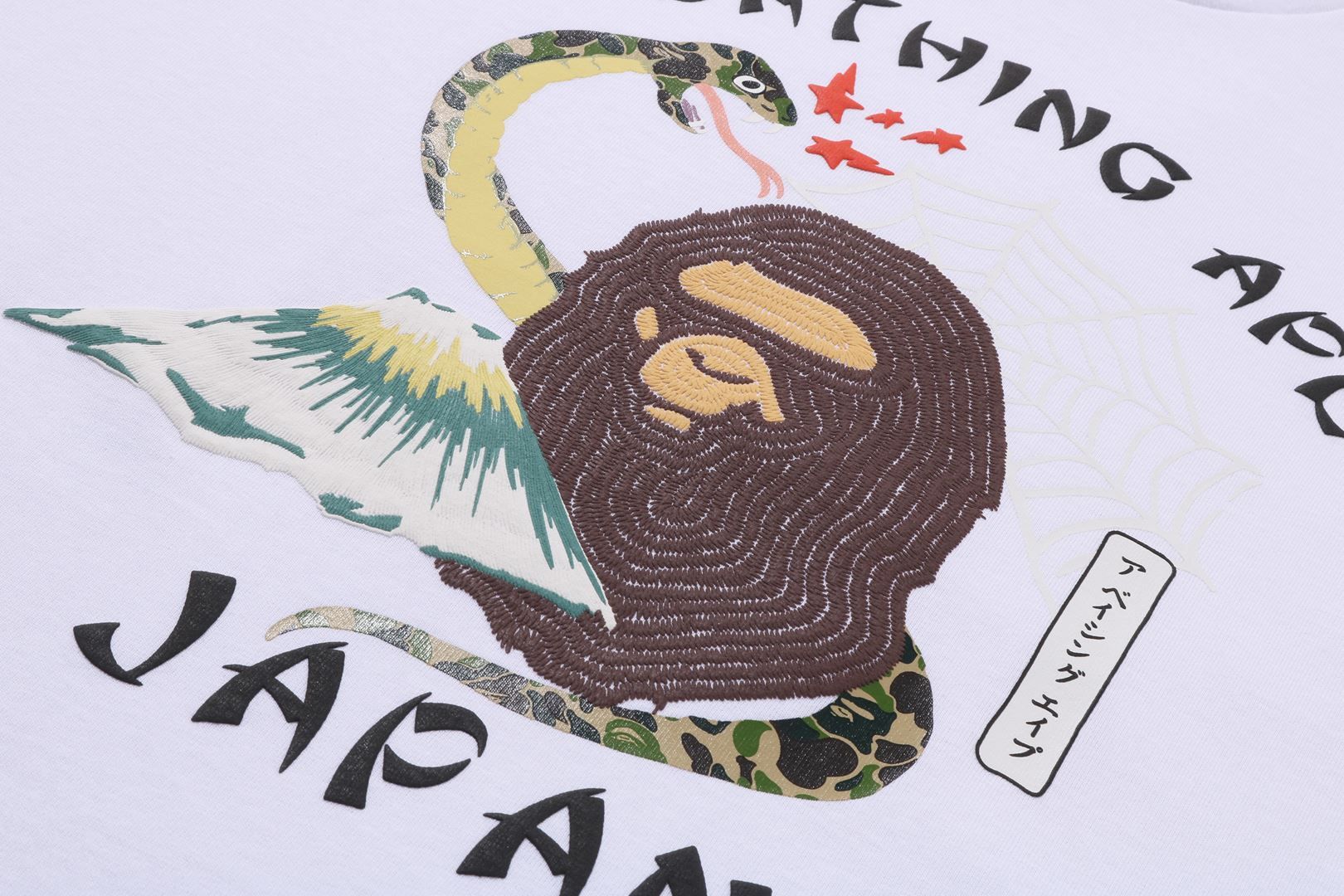 BAPE JAPANESE CULTURE TEE sold by Bape product image thumbnail 4