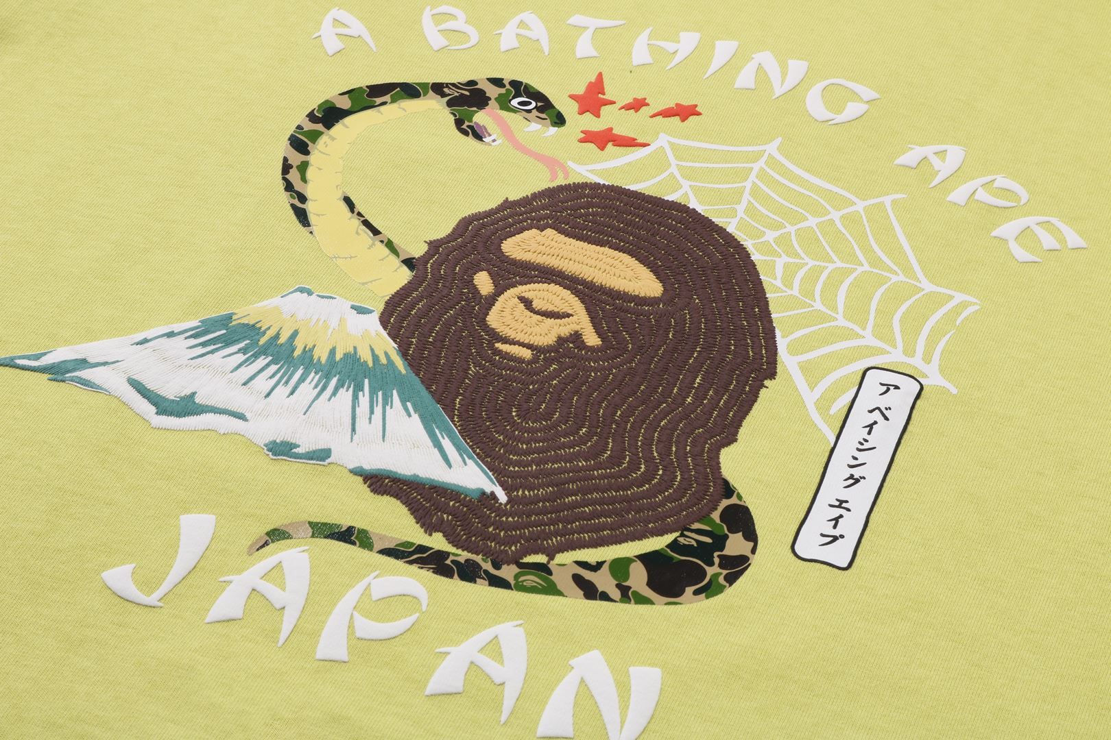 BAPE JAPANESE CULTURE TEE sold by Bape product image thumbnail 6