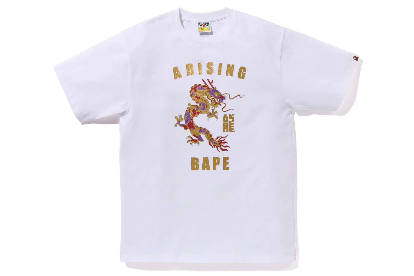 YEAR OF DRAGON GLITTER TEE sold by Bape