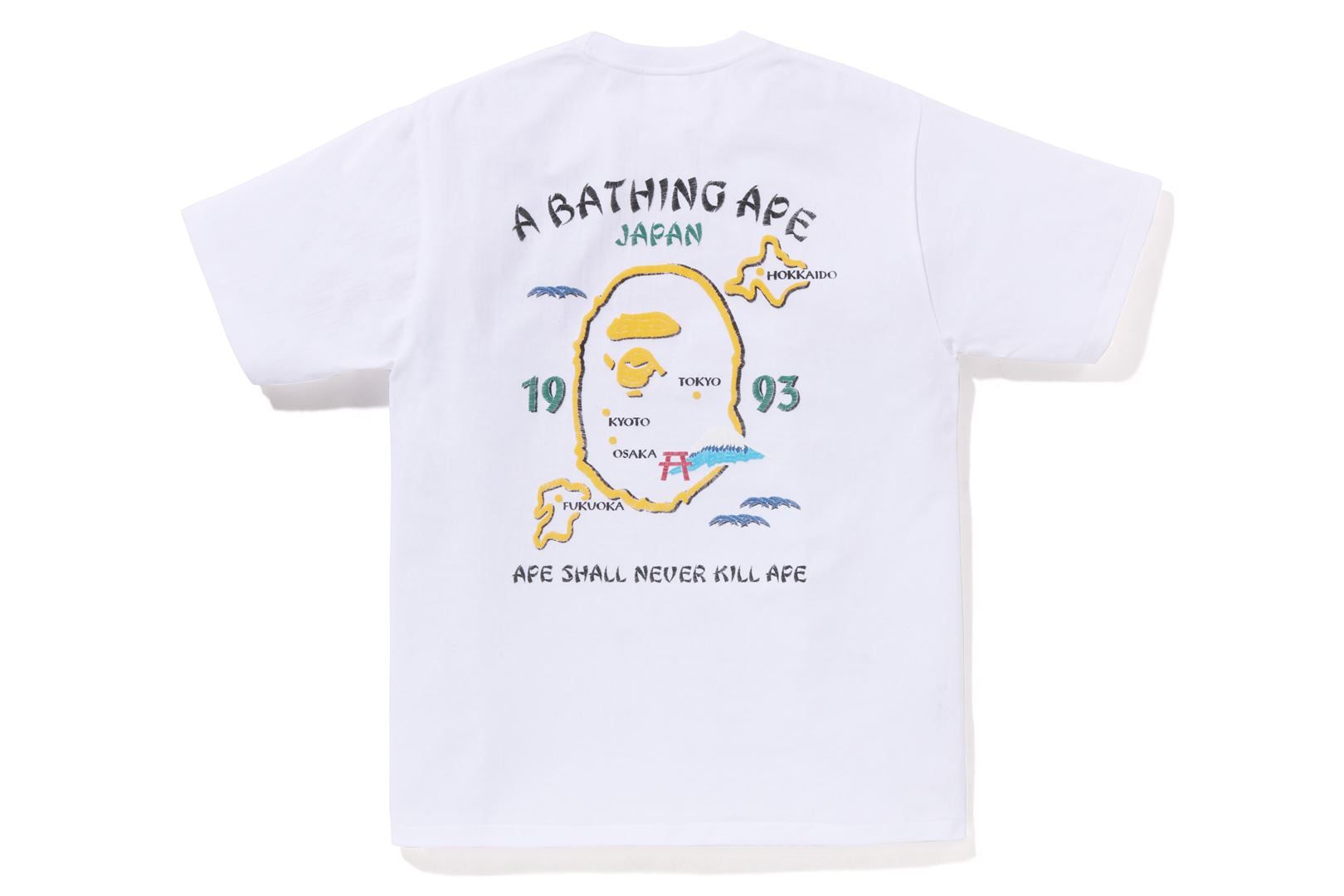 JAPAN SOUVENIR TEE #2 sold by Bape product image thumbnail 6
