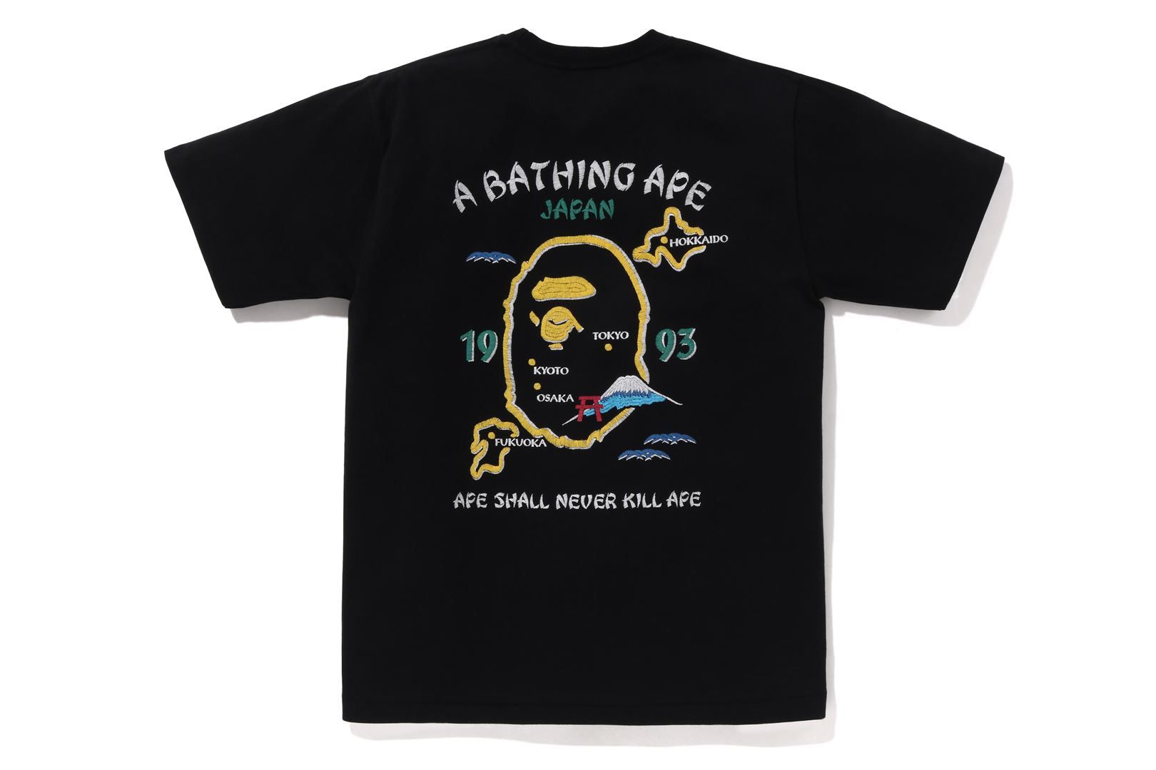 JAPAN SOUVENIR TEE #2 sold by Bape product image thumbnail 2