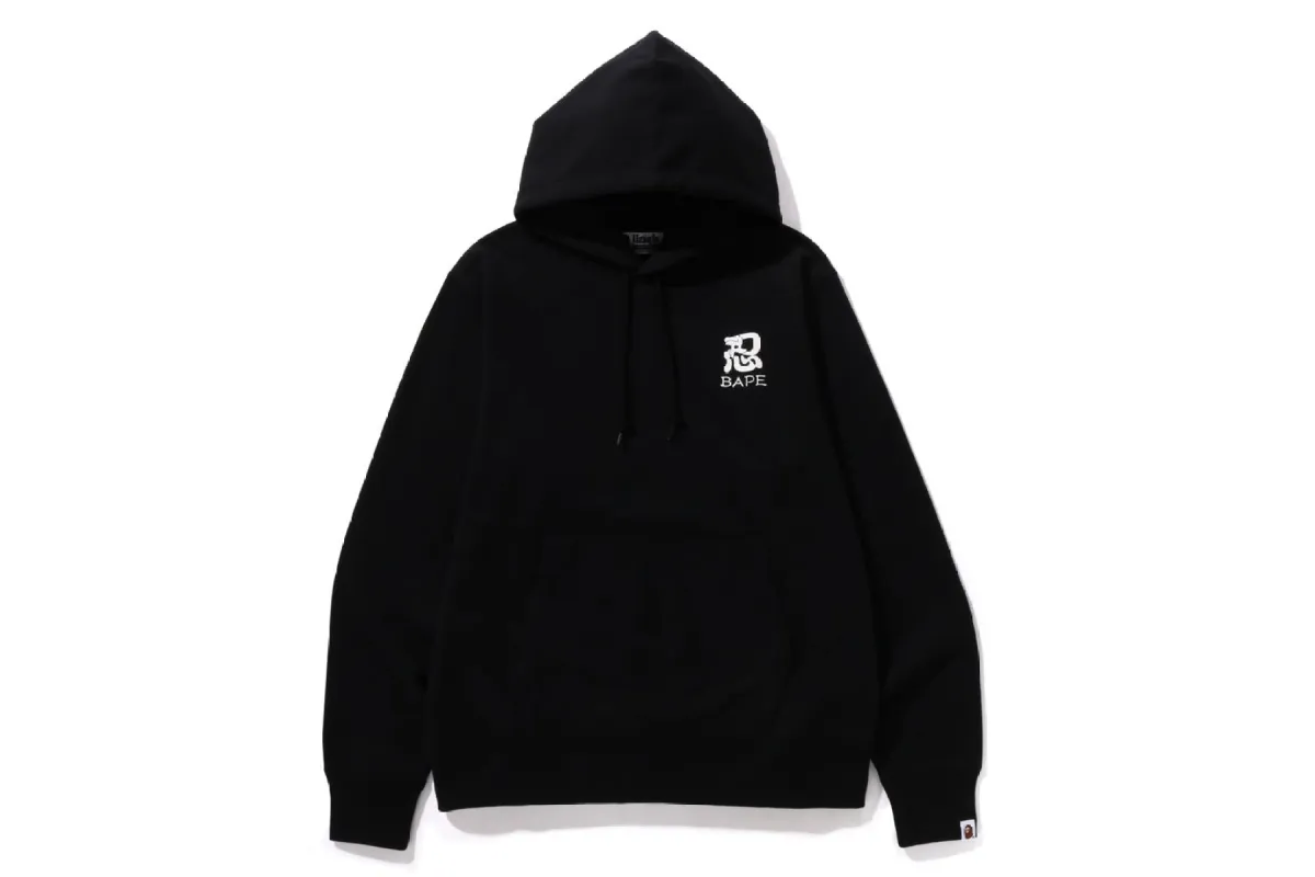 NINJA COLLEGE PULLOVER HOODIE sold by Bape