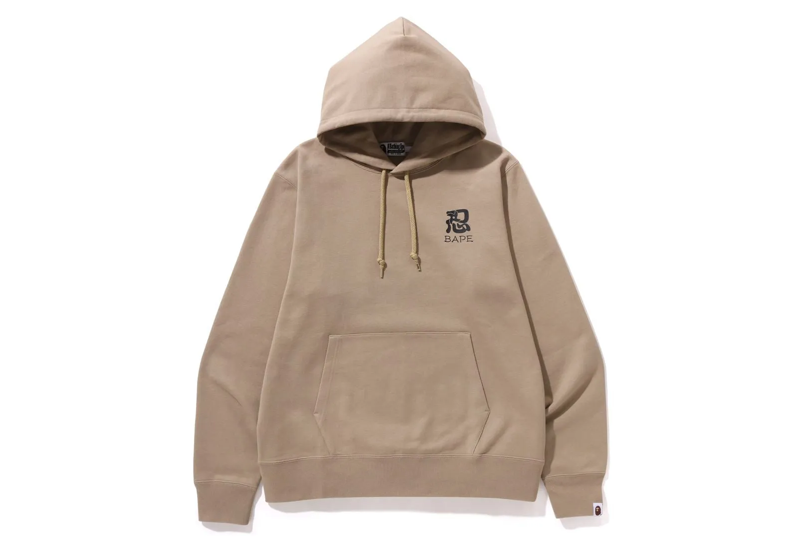 NINJA COLLEGE PULLOVER HOODIE sold by Bape product image thumbnail 5