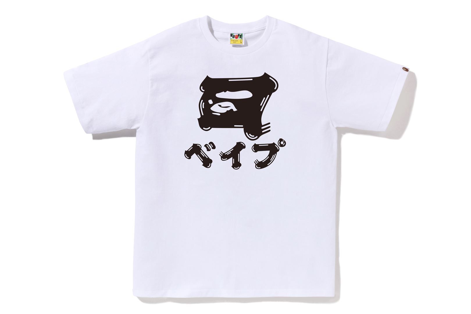 BRUSH JAPANESE LETTERS TEE sold by Bape product image thumbnail 3