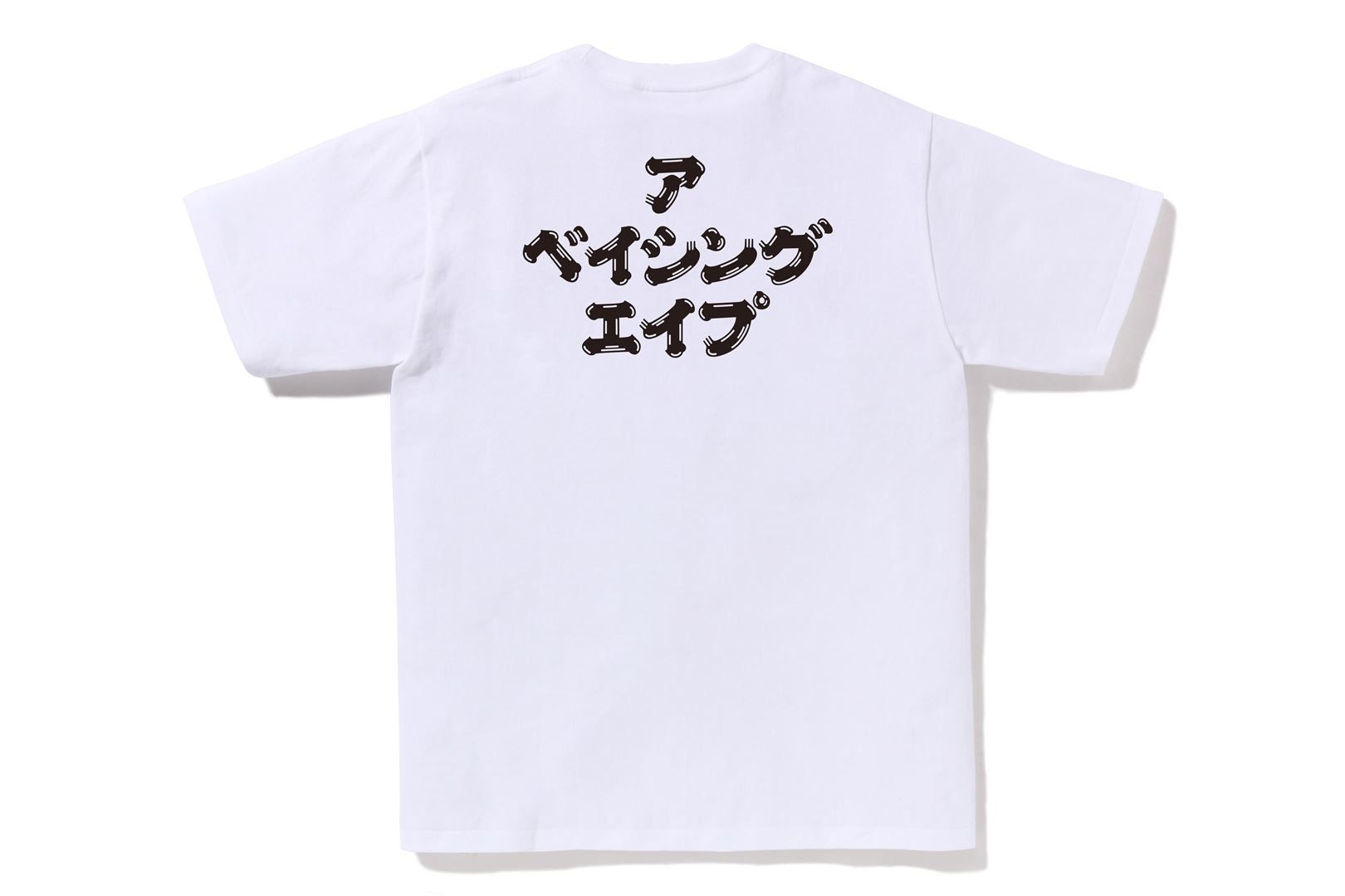 BRUSH JAPANESE LETTERS TEE sold by Bape product image thumbnail 4