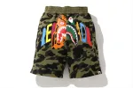 【 BAPE X READYMADE 】TIGER SHARK WIDE SWEAT SHORTS sold by Bape