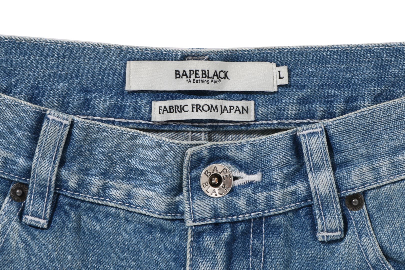 【 BAPE BLACK 】DISTRESSED DENIM SHORTS sold by Bape product image thumbnail 4