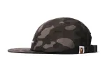 COLOR CAMO JET CAP sold by Bape