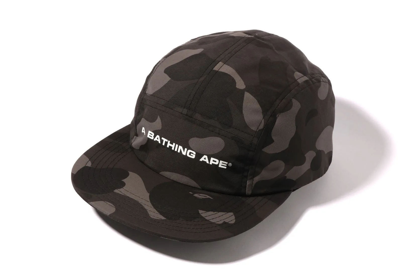 COLOR CAMO JET CAP sold by Bape