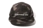 COLOR CAMO JET CAP sold by Bape