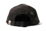 COLOR CAMO JET CAP sold by Bape
