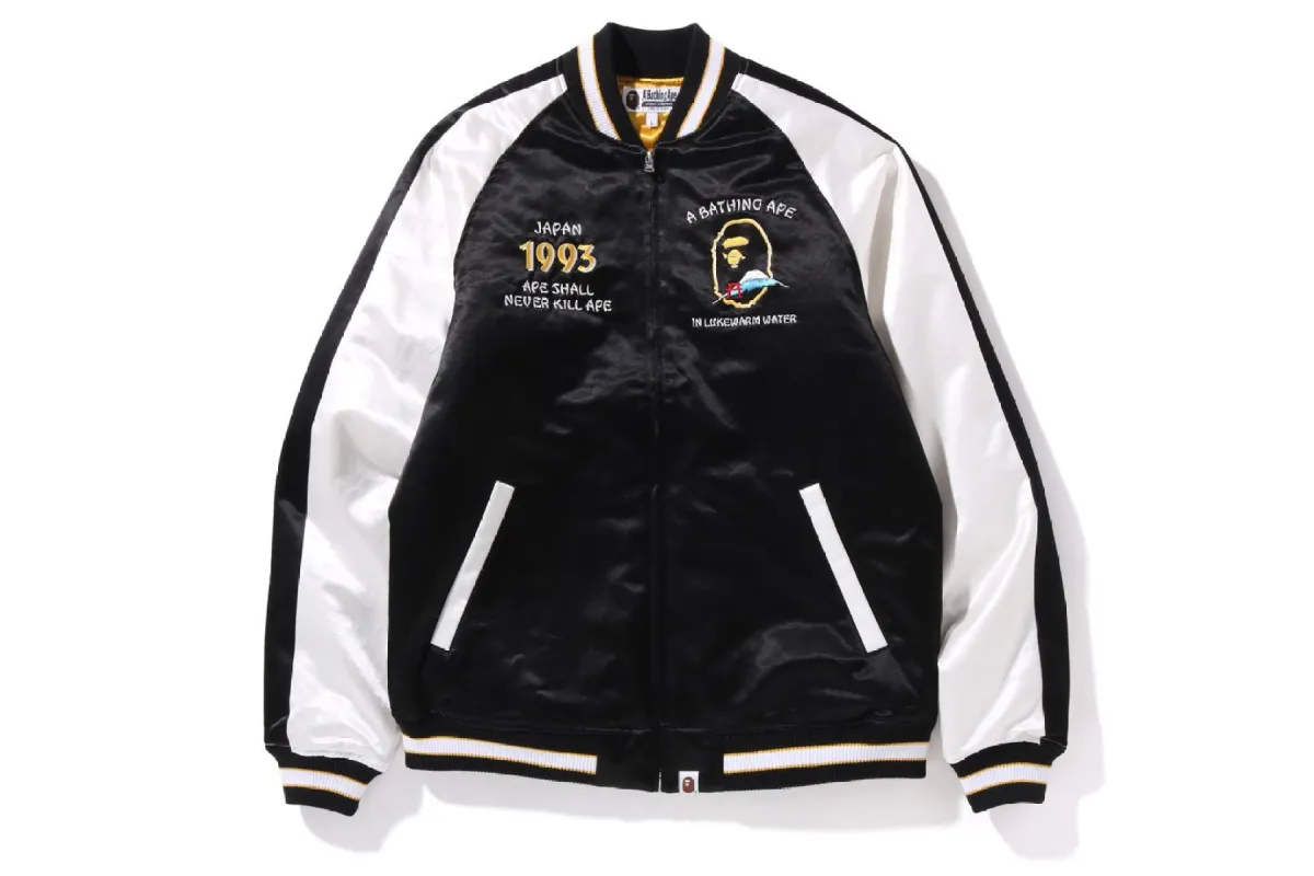 JAPAN SOUVENIR JACKET sold by Bape