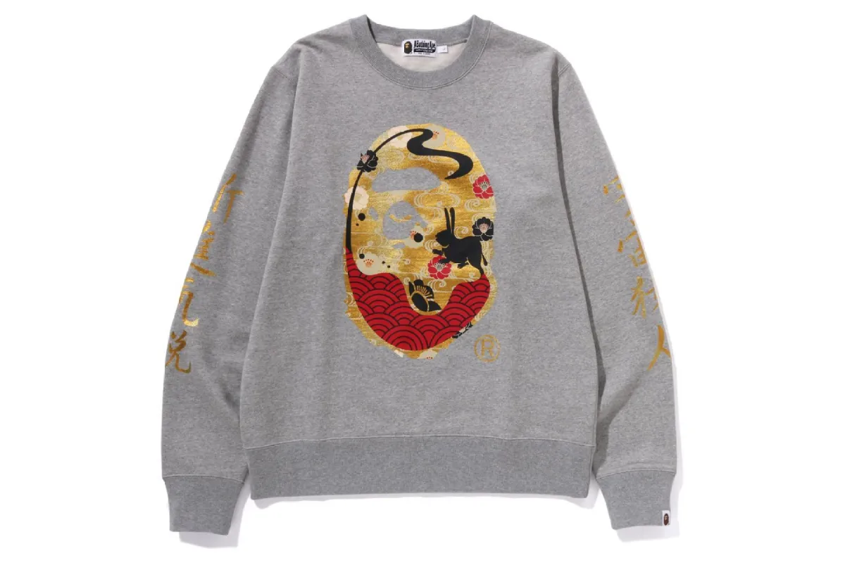 MOON JAPAN APE HEAD CREWNECK sold by Bape