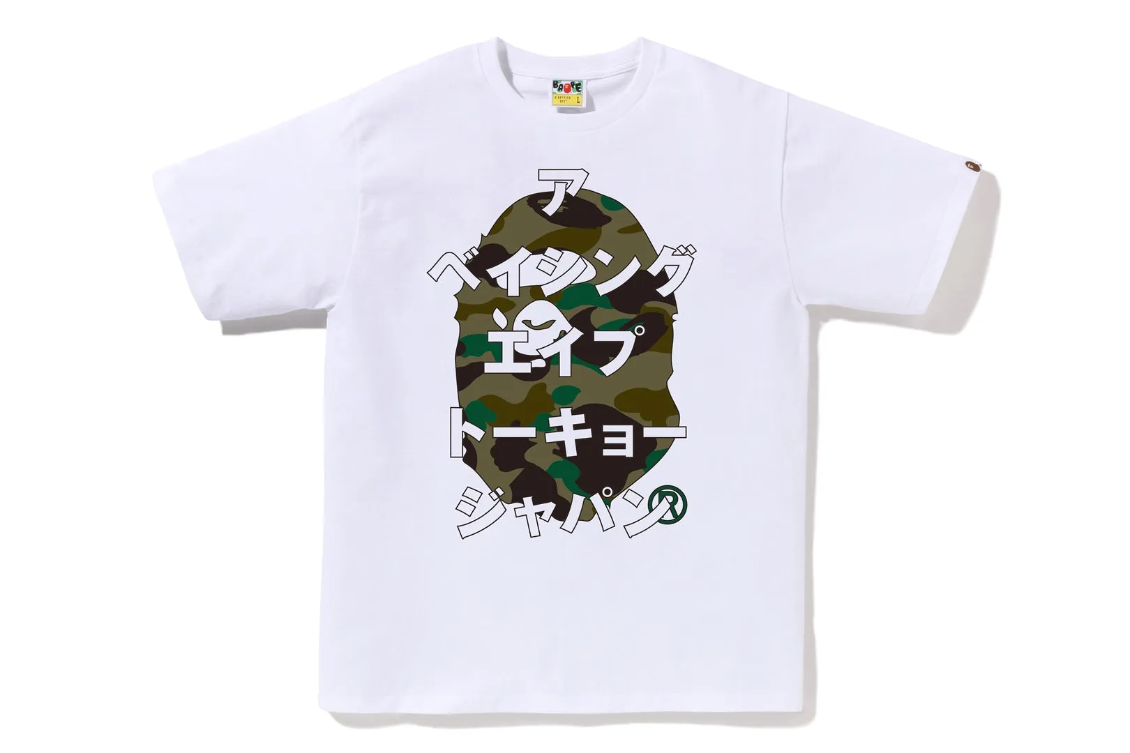 1ST CAMO BAPE KATAKANA TEE sold by Bape product image thumbnail 5