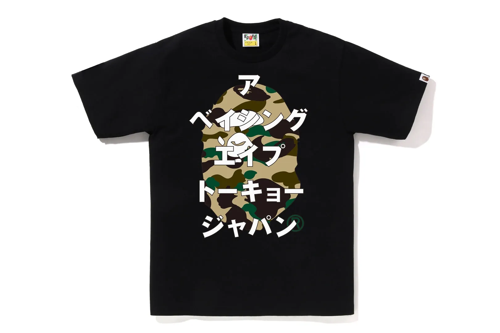 1ST CAMO BAPE KATAKANA TEE sold by Bape product image thumbnail 3