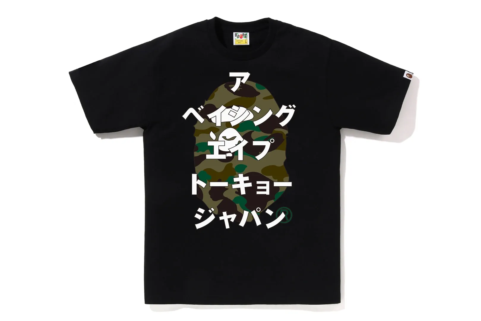 1ST CAMO BAPE KATAKANA TEE sold by Bape