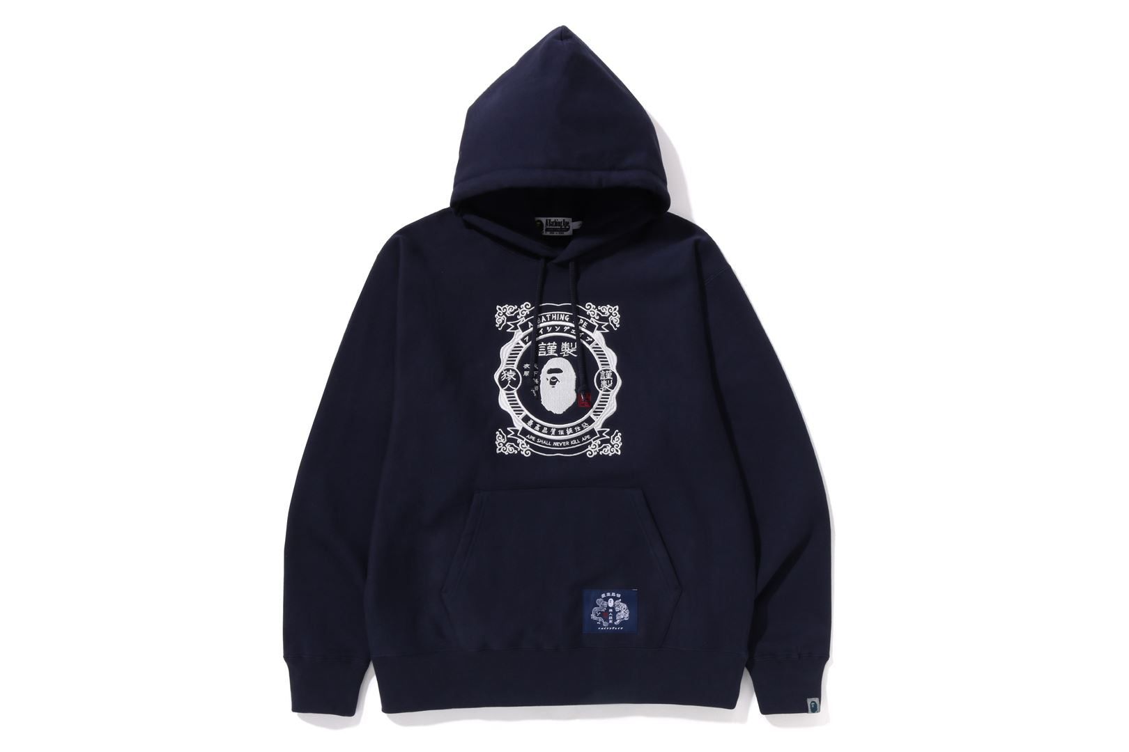 JAPANESE MOTIF RELAXED FIT PULLOVER HOODIE sold by Bape