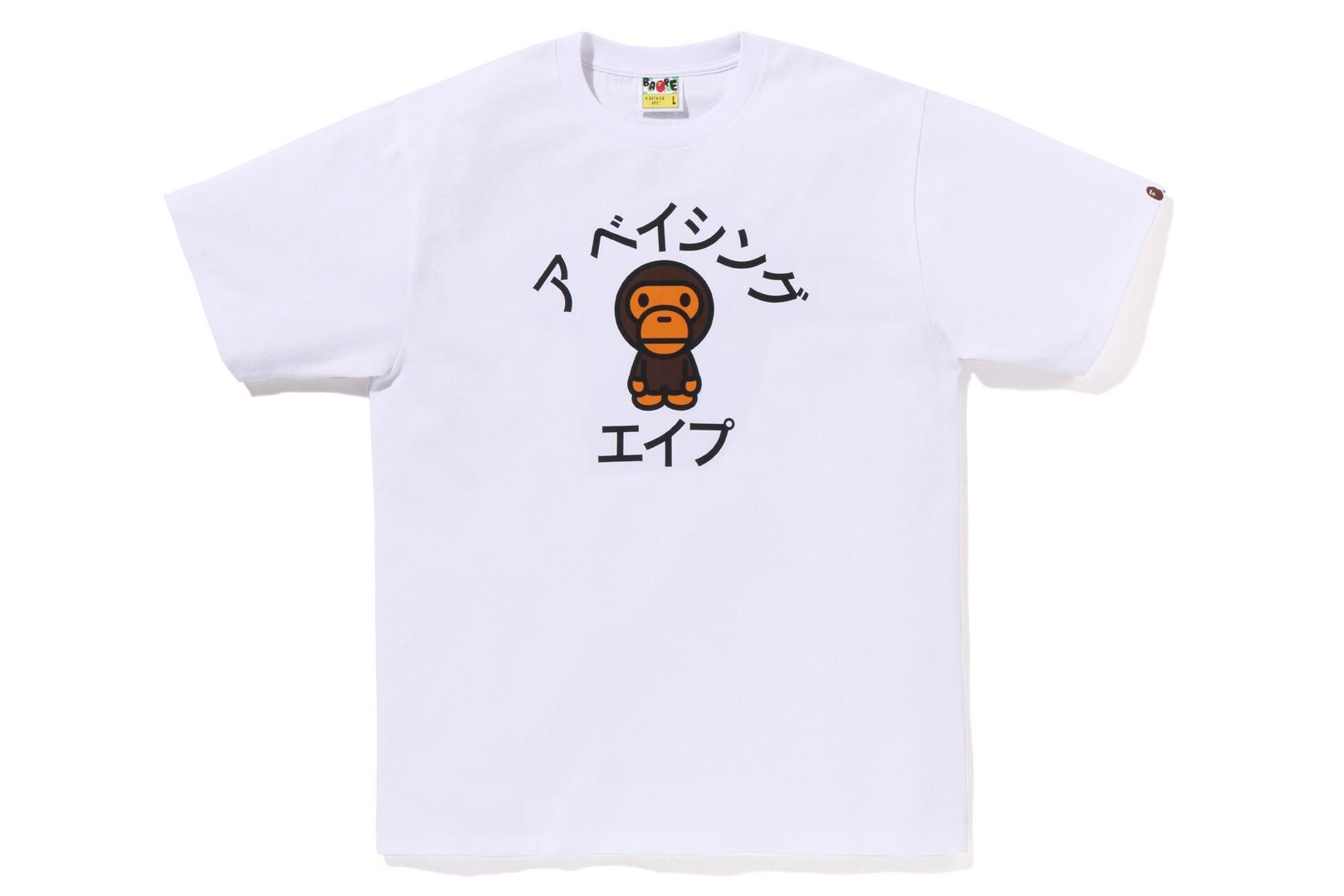BABY MILO COLLEGE TEE sold by Bape product image thumbnail 3