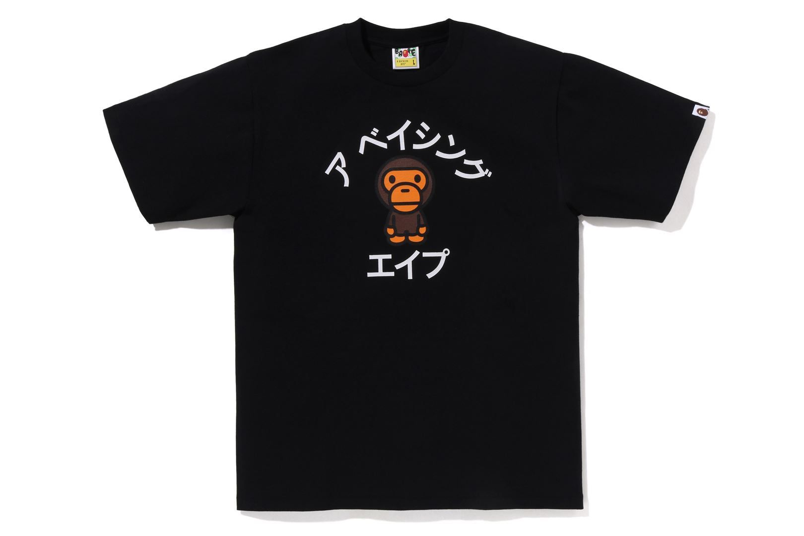 BABY MILO COLLEGE TEE sold by Bape