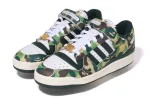 【 BAPE X ADIDAS 】FORUM BAPE ABC CAMO sold by Bape
