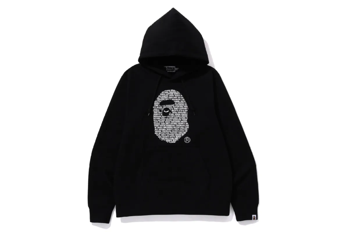 JAPAN APE HEAD PULLOVER HOODIE sold by Bape