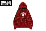 COLOR CAMO COLLEGE FULL ZIP HOODIE sold by Bape