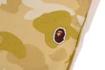 COLOR CAMO SWEAT PANTS sold by Bape