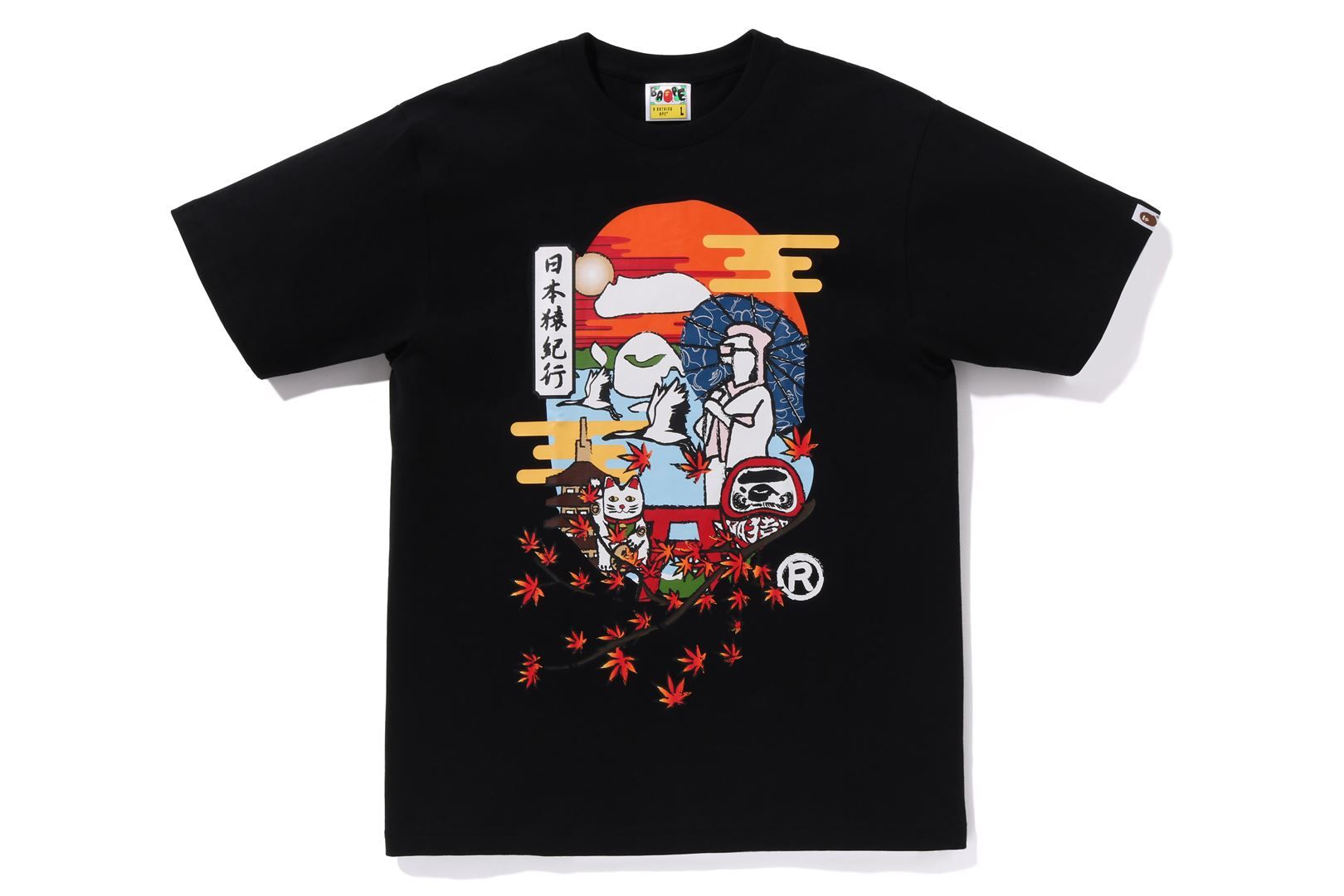 JAPAN CULTURE APE HEAD TEE sold by Bape