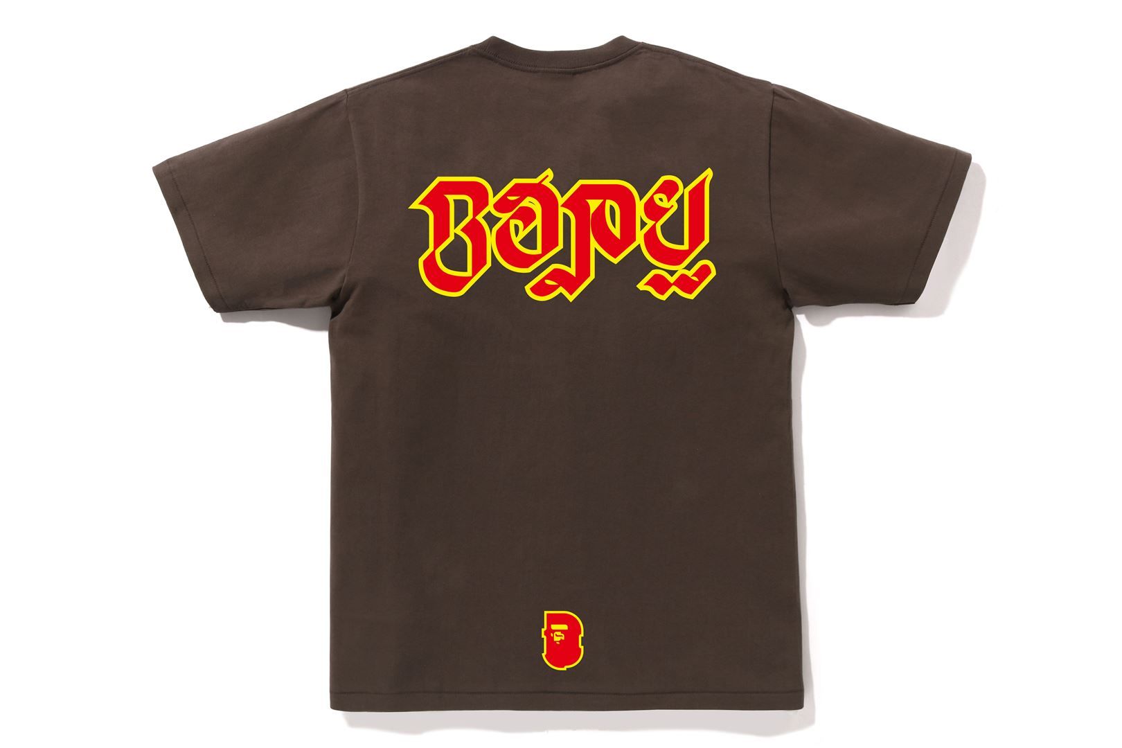 BAPE TIGER TEE sold by Bape product image thumbnail 4