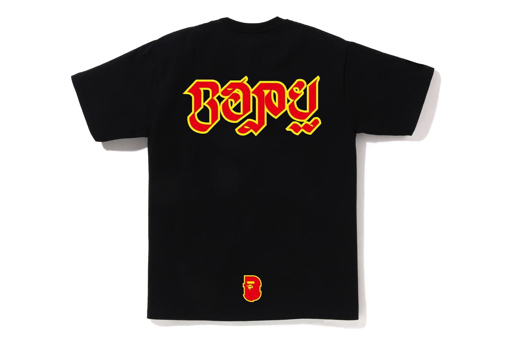 BAPE TIGER TEE sold by Bape product image thumbnail 2