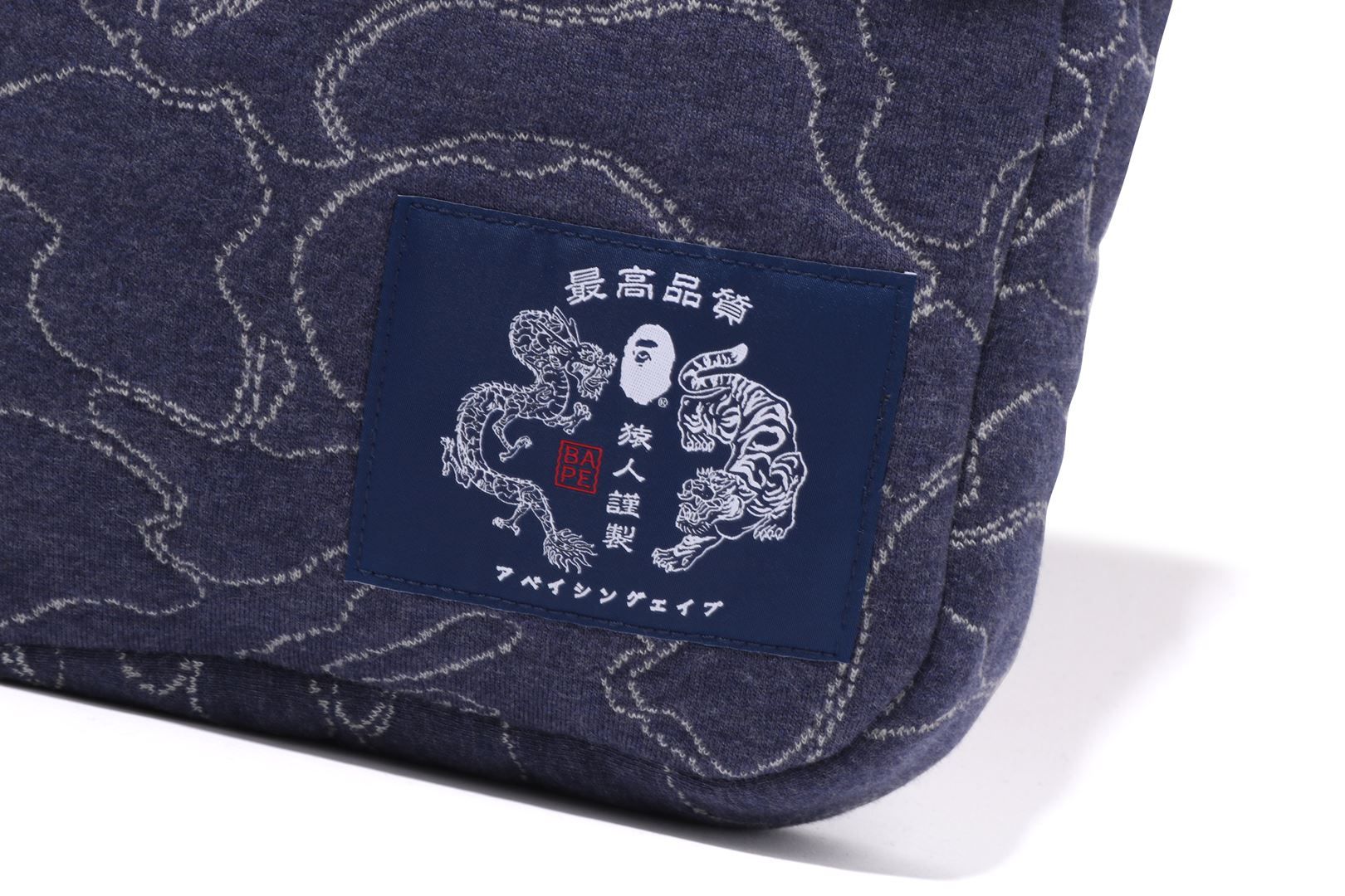 ABC CAMO SHOULDER BAG sold by Bape product image thumbnail 3