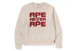 APE SHALL NEVER KILL APE CREWNECK sold by Bape