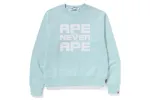 APE SHALL NEVER KILL APE CREWNECK sold by Bape
