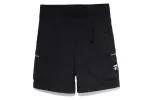 SIDE POCKET DETACHABLE RELAXED FIT PANTS sold by Bape