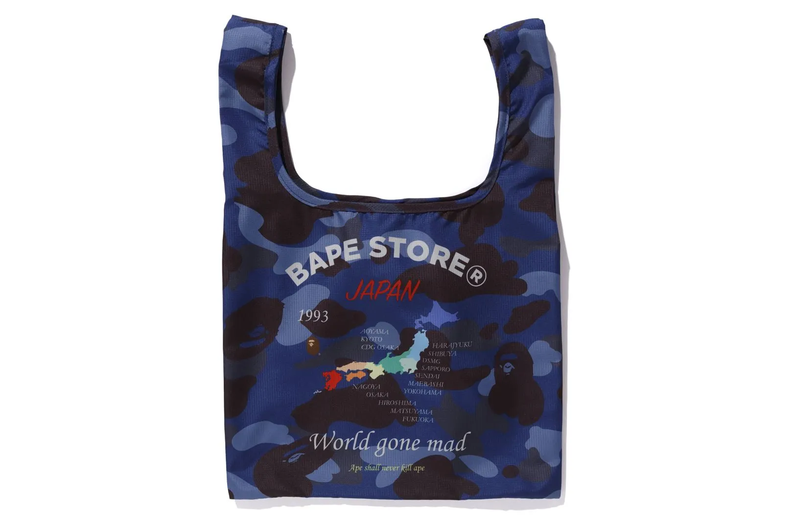 COLOR CAMO SHOPPING BAG M sold by Bape product image thumbnail 2
